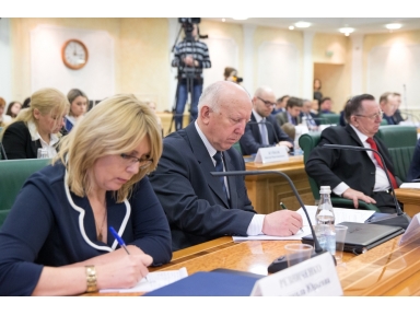 Представители Липецкой области приняли участие в круглом столе в Совете Федерации