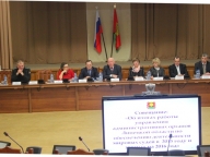 Управление административных органов Липецкой области  подвело итоги деятельности мировых судей в 2015 году 